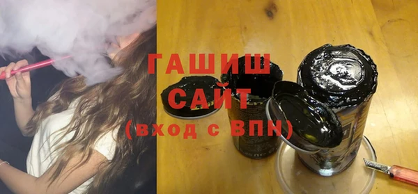 соль ск Беломорск