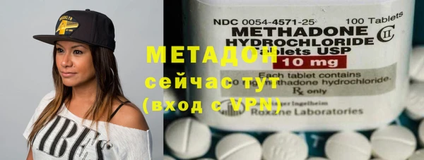 Альфа ПВП Белокуриха