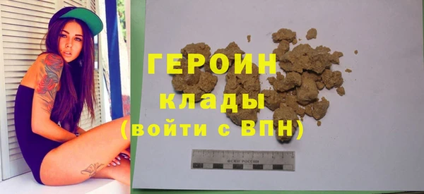 соль ск Беломорск