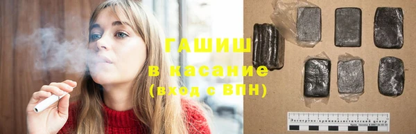 соль ск Беломорск