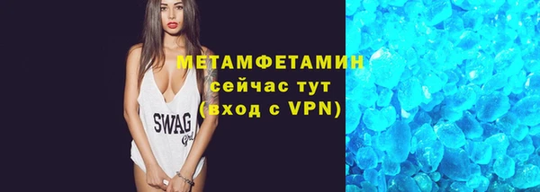 прущий лед Белоозёрский