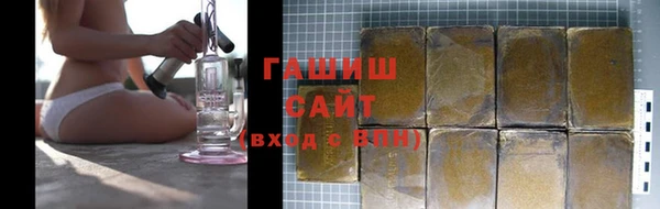 Альфа ПВП Белокуриха