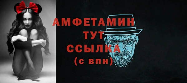 прущий лед Белоозёрский