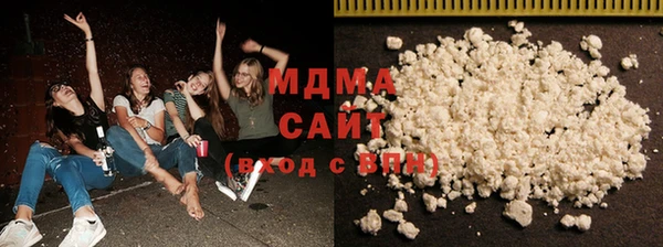 Альфа ПВП Белокуриха