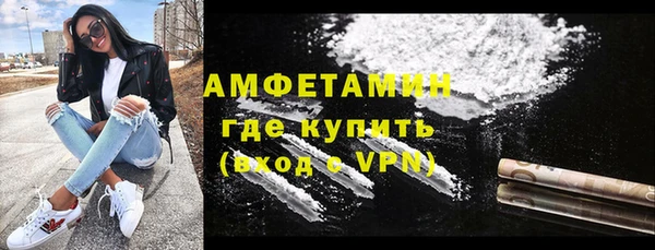 прущий лед Белоозёрский