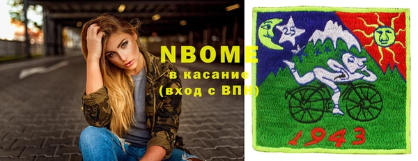 прущий лед Белоозёрский