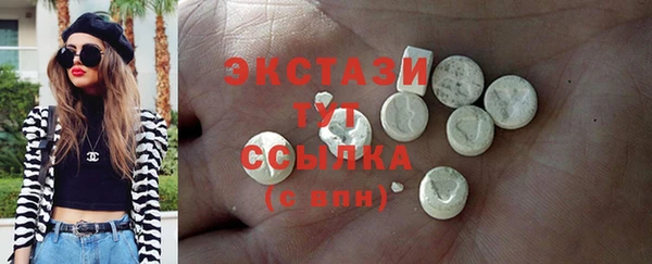 Альфа ПВП Белокуриха