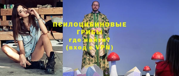 прущий лед Белоозёрский