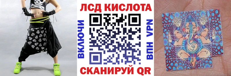 Марки N-bome 1,5мг  закладка  Мглин 