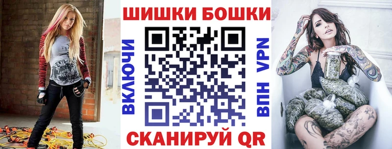 гидра онион  даркнет сайт  Мглин  Шишки марихуана THC 21% 